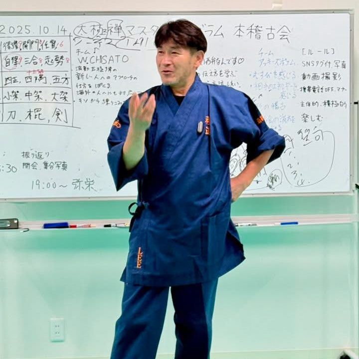 レノンリー | chéril所属