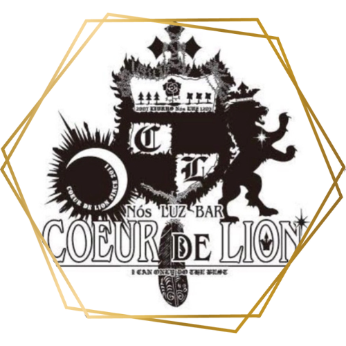 バー COEUR de LION